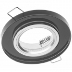 Laevalgusti PALACE II, IP20, must; OP-PALACEDOK-20 GTV