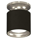 Besk Dekoratiivne valgustusseade BESK 9122136, 70mm, 85mm, GU10, 1, 50W, IP20
