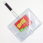 Grillrestid 40x30cm 24555032 ASI COLLECTION