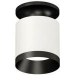 Besk Dekoratiivne valgustusseade 9122143, 70mm, 95mm, GU10, 1, 50W, IP20