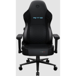Onex M&auml;ngutool RTC ErgoGlide Alcantara ONEX-RTC-EG-AP-B, Must, 22kg, 125kg, 90&deg;&ndash;135&deg; reguleeritav seljatugi