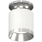 Besk Dekoratiivne valgustusseade BESK 9122150, 70mm, 95mm, GU10, 1, 50W, IP20