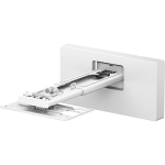 Epson seinakinnitus ELPMB75 EB-810E, 1 komplekt, projektorile, seinakinnitus