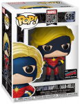 Kujuke Funko POP! Marvel Captain Marvel (Mar-vell) Exclusive