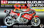 Liimitav mudel Fujimi Bike-No2 Suzuki YOSHIMURA GSX-R750 1/12, 141268
