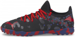 Puma Jalatsid Future Z 4.3 Batman Colored 106954 01 106954 01/5.5