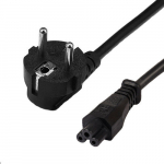 S&uuml;learvuti laadija Toiteallika kaabel 220V, 2 m