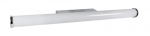 Candellux LED seinalamp Universe, valge/kroom