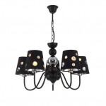 Candellux ripplamp Batley, must/h&otilde;bedane