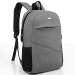 Tumehall ergonoomiline Peterson linnaseljakott USB-liitmiku ja s&uuml;learvutisahtliga kuni 15,6 tolli