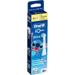 Elektrilise hambaharja otsik Hambaharja otsikud Oral-B iO Kids Stitch, 4 tk, sinine, lastele alates 6. eluaastast