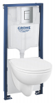 Seinale kinnitatav WC-komplekt Grohe Solido BauCeramic Rimless aeglaselt sulguva kaanega