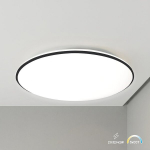 Milagro laelamp Hugo, valge/must