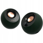 Creative Pebble Pro k&otilde;larid 51mf1710aa001