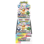 Pok&eacute;mon TCG &ndash; Scarlet & Violet &ndash; Terastal Festival tugevduspakendite display (10 pakki) | JP