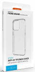 Fixed Story AntiUV | Back cover | Samsung | Galaxy A37 5G | TPU | Clear