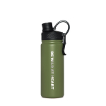 Fjord Nansen Kaldi terasest termospudel 650 ml oliiviroheline, 650 ml;