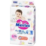 M&auml;hkmed Merries M 6-11 kg, 56+4 tk