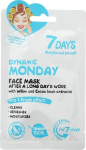 N&auml;omask 7 Days D&uuml;naamiline esmasp&auml;ev, 28 g