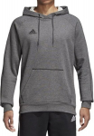 Meeste kapuutsiga pusa Adidas Core18 Hoody, hall, XL