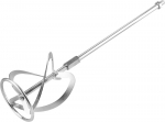 Segumiksri otsik Fieldmann FDRM 901601, M14 14x59cm