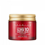MEDI-PEEL Collagen Super 10 &ouml;&ouml;kreem 70 ml - taastav &ouml;&ouml;kreem