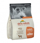 Almo Nature Holistic Maintenance koertele suuruses XS/S, lambalihaga, 2 kg