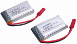 2 tk JXD 509G-22 3.7V 600mAh Li-po aku koos JST pistikuga JXD 509G RC Quadcopterile