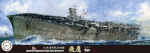 Liimitav mudel Fujimi TOKU-94 IJN Aircraft Carrier Hiyo 1944 1/700 433349