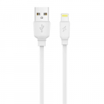 iPhone kiire laadimise kaabel Lightning - USB, 1m, 3.1A
