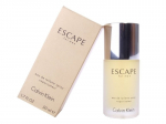 Calvin Klein Escape EDT meestele 50 ml