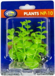 Aqua Nova plastikust taim 10cm