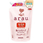 Arau Foam Hand Soap REFILL, k&auml;teseep