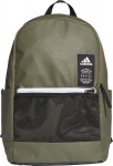 Spordiseljakott Adidas Bp Urban DT2606, roheline