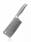 K&ouml;&ouml;gikirves Metallic 29 cm