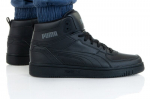 Meeste tossud Puma REBOUND JOY 37476507, valge, 44.5