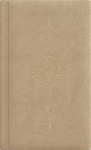 N&auml;dal B6, k&otilde;vak&ouml;ide, fashion kaaned (BEEŽ), Lady Week, hardback, fashion covers (BEIGE)