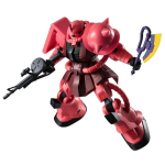 Mobile Suit Gundam MS-06S Chars Zaku II figuur 15cm