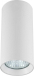 Laelamp Light Prestige Manacor 17 cm, valge