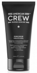 American Crew Precision Shave Gel - T&auml;pse habemeajamise geel, 150ml.