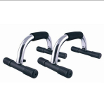 Toed treeninguks HMS PU01