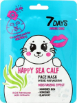 Niisutav n&auml;omask 7 Days Animal Happy Sea Calf, 28 g