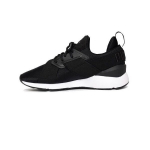 Spordijalatsid PUMA Muse Satin