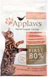 Kasside kuivtoit Applaws Cat Adult Chicken with Salmon, 2 kg
