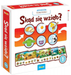 M&auml;ng, Kust Hariduslik M&uuml;steerium P&auml;rib