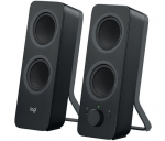 Logitech Z207 Black