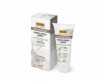 Toitev kehakreem, GUAM Inthenso / 150 ml