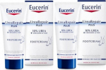 Jalakreem Eucerin Urearepair Plus jalakreem, 2x100ml