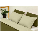 Bradley padjap&uuml;&uuml;r, 50 x 70 cm, khaki