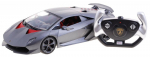 Puldiga auto Lamborghini Sesto Elemento Rastar, hall